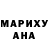 Метадон белоснежный Ihor Honchariuk