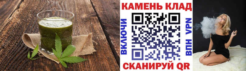 где можно купить   Горбатов  Еда ТГК марихуана 