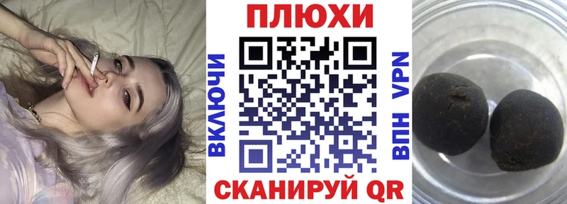 ГАШ VHQ  Горбатов 