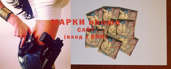 эйфоретик Лагань
