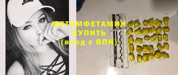 прущая мука Липки