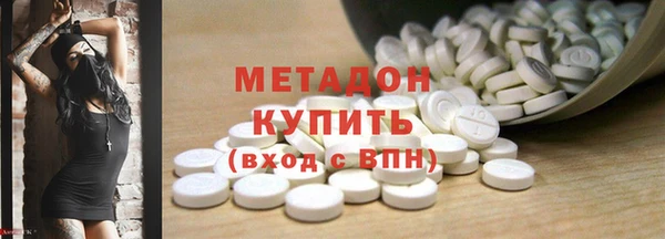 кокаин Лиски