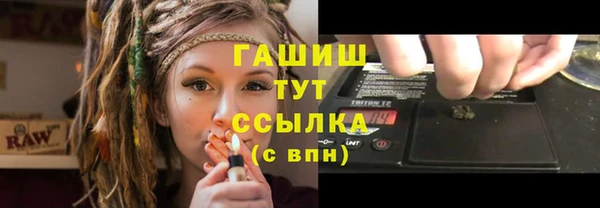 прущая мука Липки