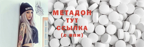 прущая мука Липки
