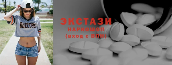 эйфоретик Лагань