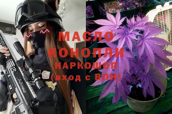 прущая мука Липки