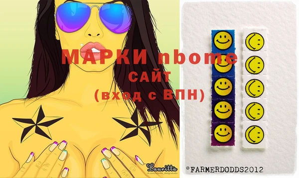 прущая мука Липки