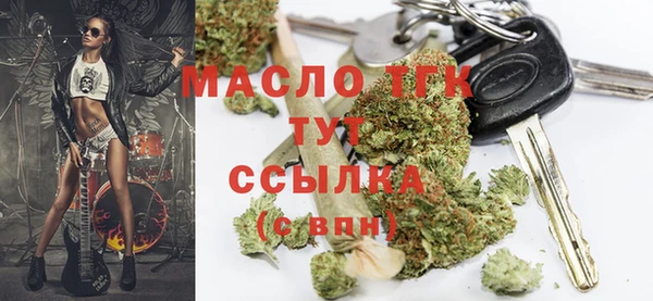 кокаин Лиски