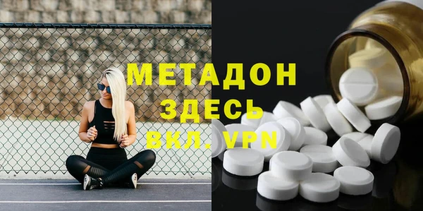 прущая мука Липки