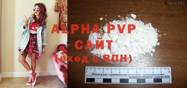 ПСИЛОЦИБИНОВЫЕ ГРИБЫ Лихославль