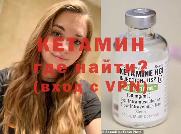 ГАЛЛЮЦИНОГЕННЫЕ ГРИБЫ Коряжма