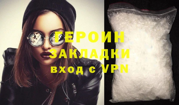 прущая мука Липки