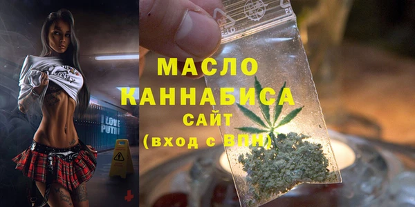 эйфоретик Лагань