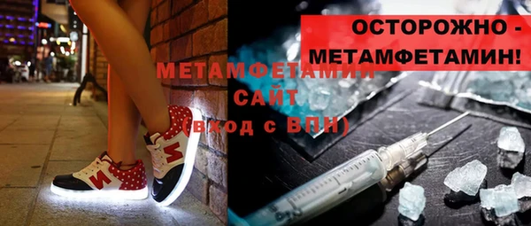 кокаин Лиски