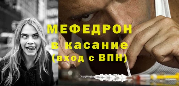 эйфоретик Лагань