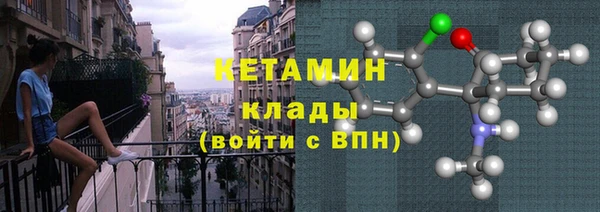 мдма Бабаево