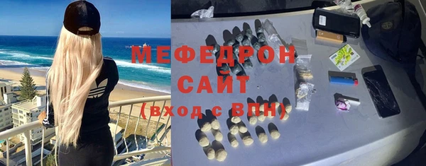 кокаин Лиски