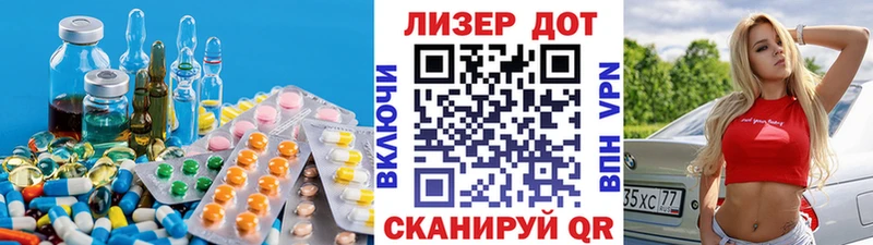 ЛСД экстази ecstasy  Горбатов 