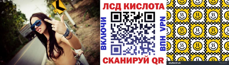 Марки N-bome 1500мкг  ОМГ ОМГ вход  Горбатов  как найти наркотики 