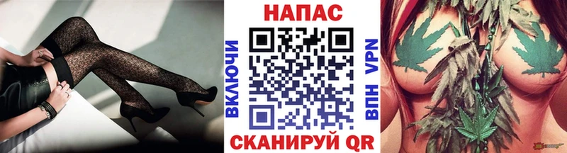 как найти закладки  Горбатов  Марихуана THC 21% 
